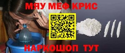 гашиш Будённовск