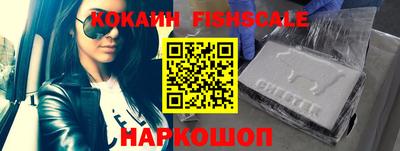крисы Бузулук