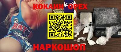 крисы Бузулук
