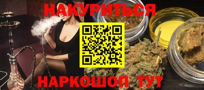 mdpv Бугуруслан