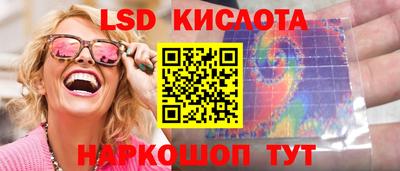 крисы Бузулук