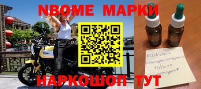 крисы Бузулук