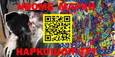 гашиш Будённовск