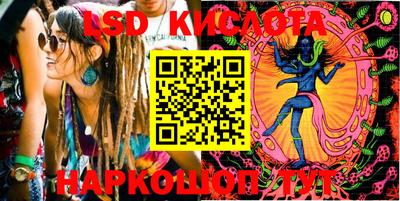 крисы Бузулук