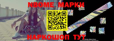 mdpv Бугуруслан