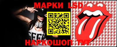 крисы Бузулук