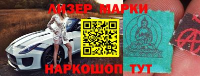 крисы Бузулук