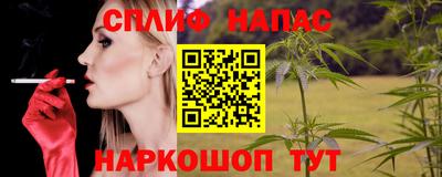 mdpv Бугуруслан