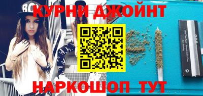 mdpv Бугуруслан