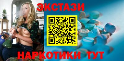 крисы Бузулук
