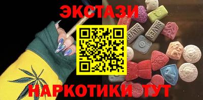mdpv Бугуруслан