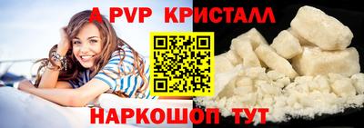 mdpv Бугуруслан