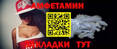 mdpv Бугуруслан