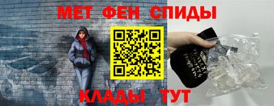 mdpv Бугуруслан