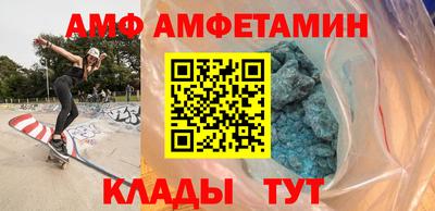 mdpv Бугуруслан