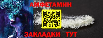 крисы Бузулук