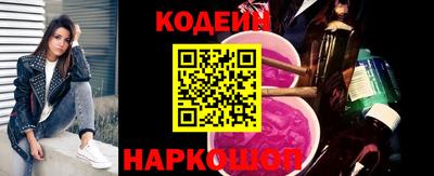 гашиш Будённовск