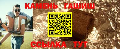 mdpv Бугуруслан