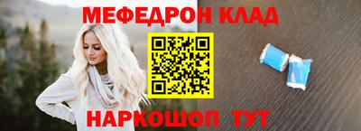 гашиш Будённовск