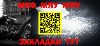 гашиш Будённовск